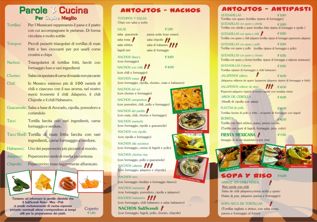 menu2014_2